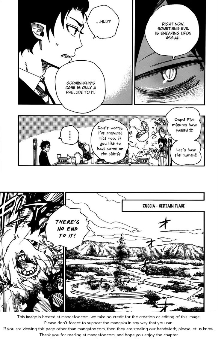 Ao no Exorcist Vol.10 Chapter 039 page 34