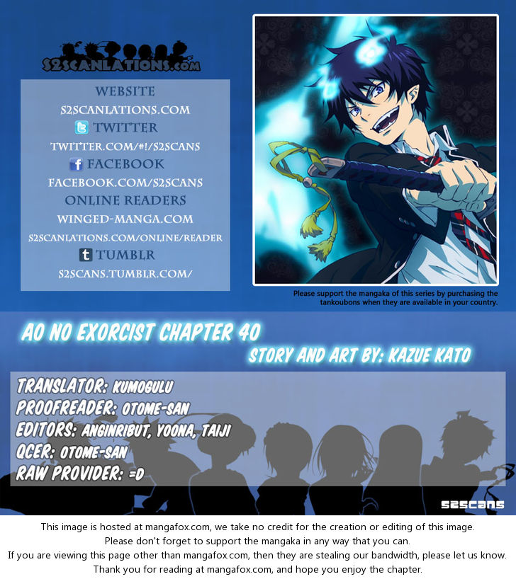 Ao no Exorcist Vol.10 Chapter 040 page 1