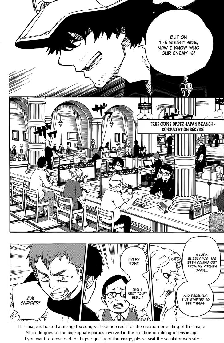 Ao no Exorcist Vol.10 Chapter 040 page 6