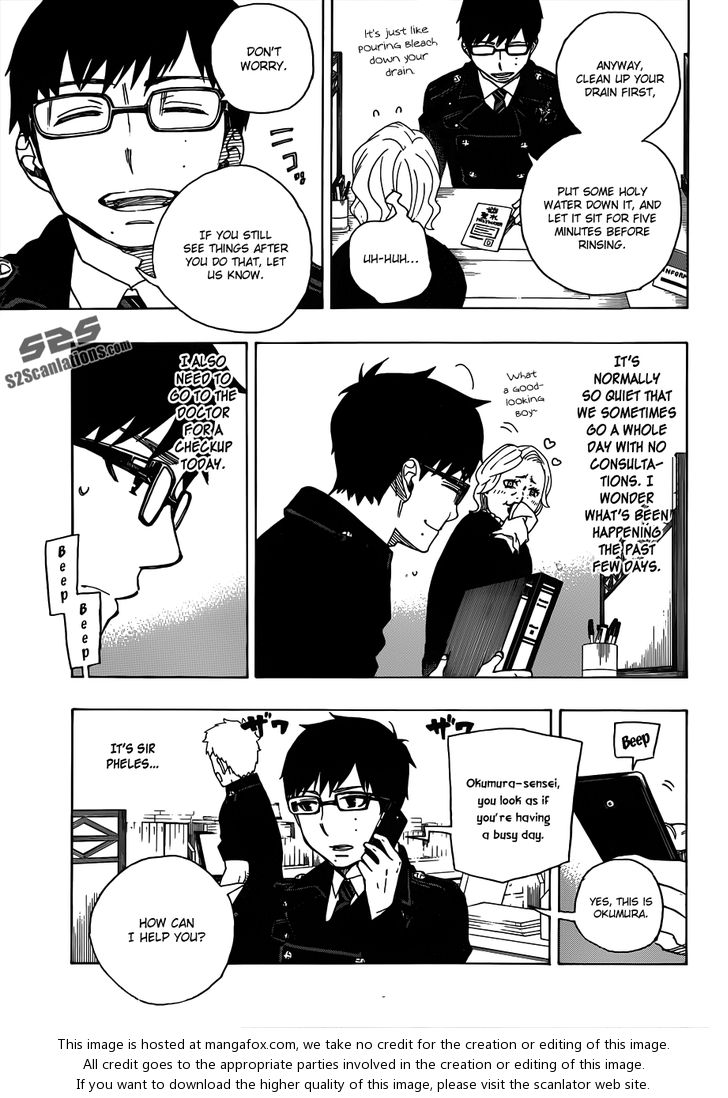 Ao no Exorcist Vol.10 Chapter 040 page 7