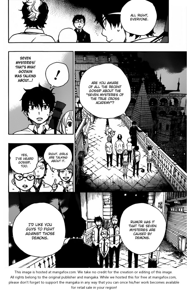 Ao no Exorcist Vol.10 Chapter 040 page 12