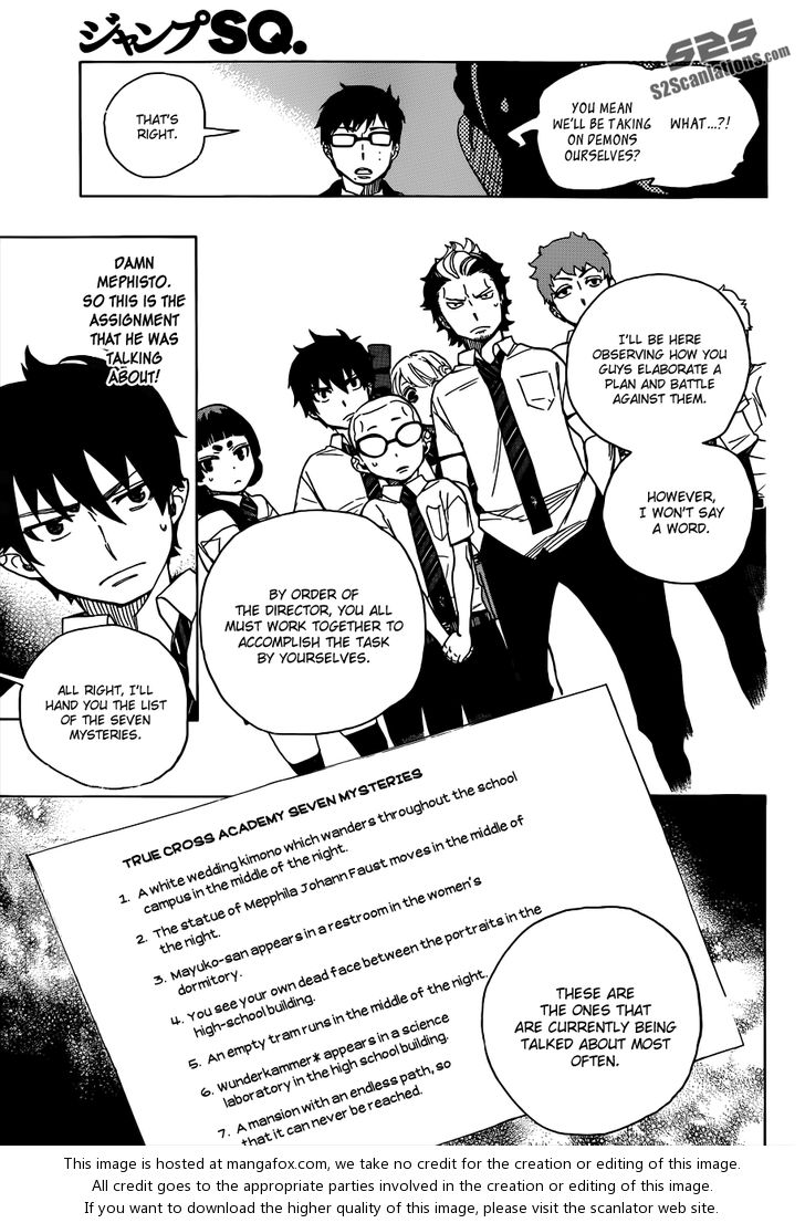 Ao no Exorcist Vol.10 Chapter 040 page 13