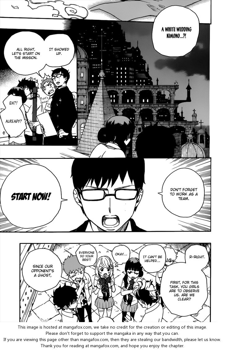 Ao no Exorcist Vol.10 Chapter 040 page 15