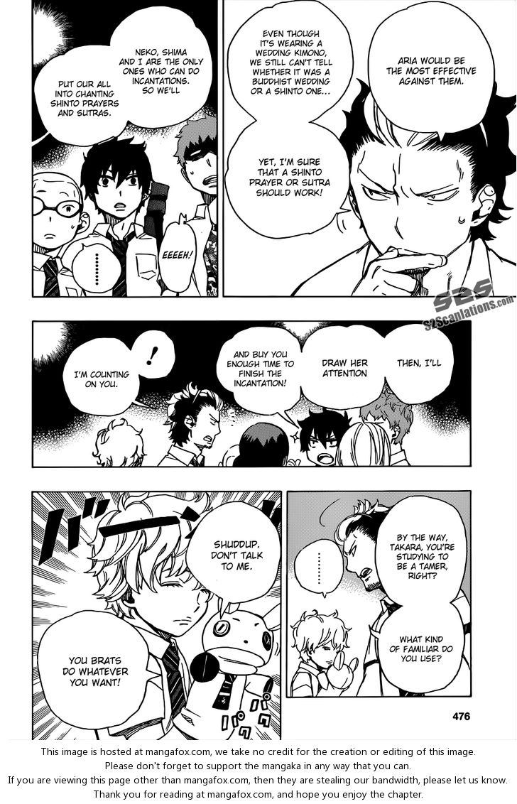 Ao no Exorcist Vol.10 Chapter 040 page 16