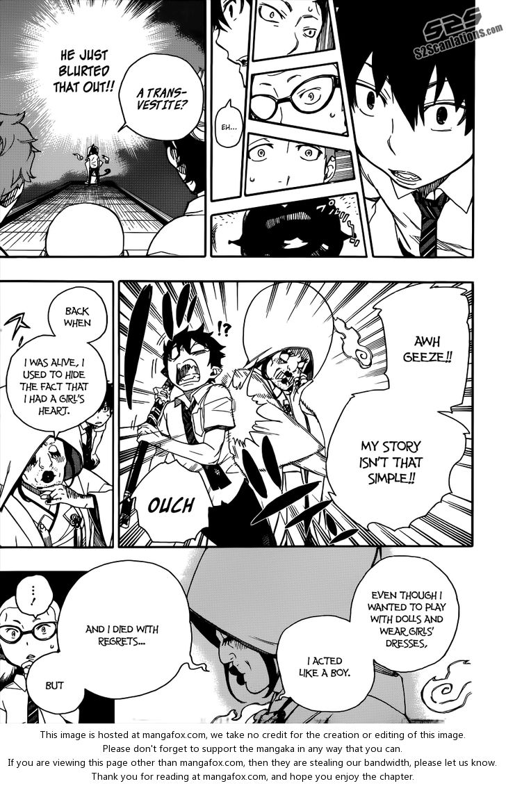Ao no Exorcist Vol.10 Chapter 040 page 19