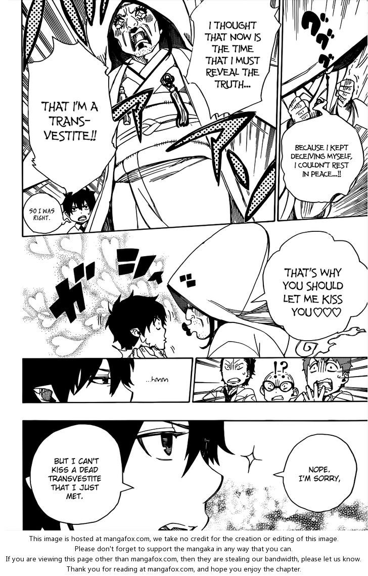 Ao no Exorcist Vol.10 Chapter 040 page 20