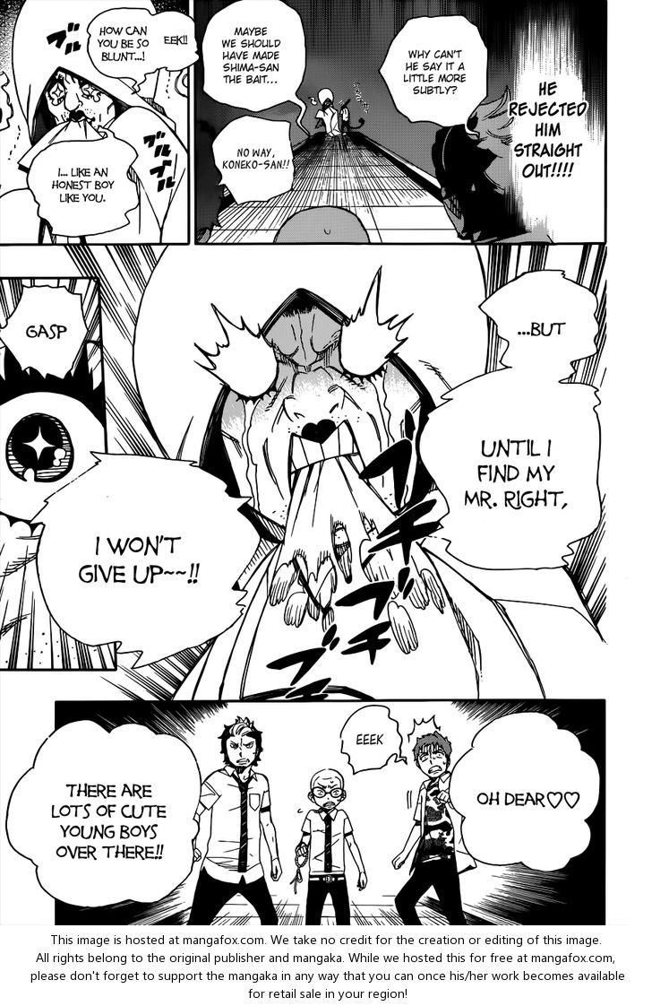 Ao no Exorcist Vol.10 Chapter 040 page 21