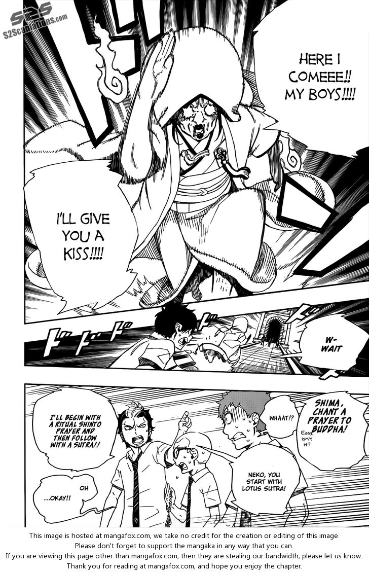 Ao no Exorcist Vol.10 Chapter 040 page 22