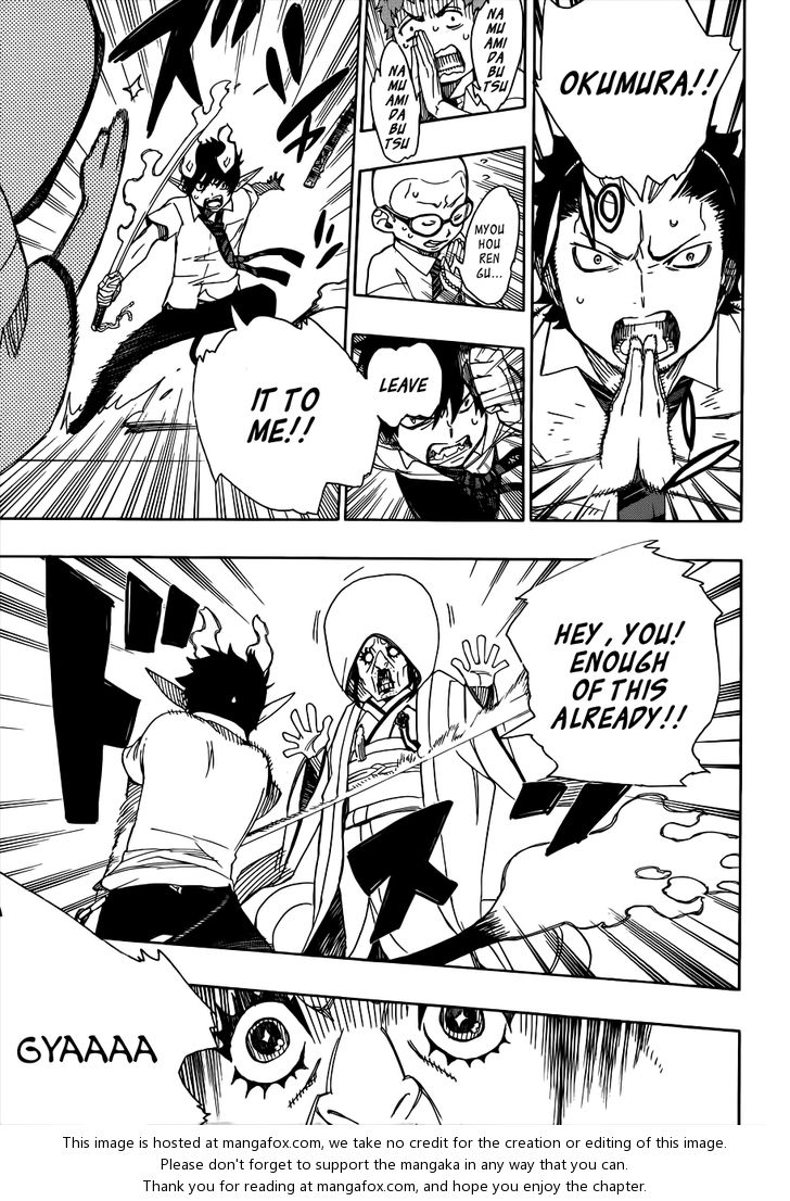 Ao no Exorcist Vol.10 Chapter 040 page 23