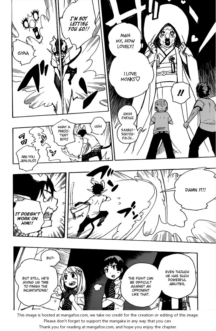 Ao no Exorcist Vol.10 Chapter 040 page 26