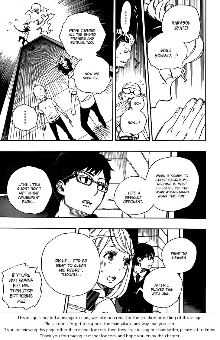 Ao no Exorcist Vol.10 Chapter 040 page 27