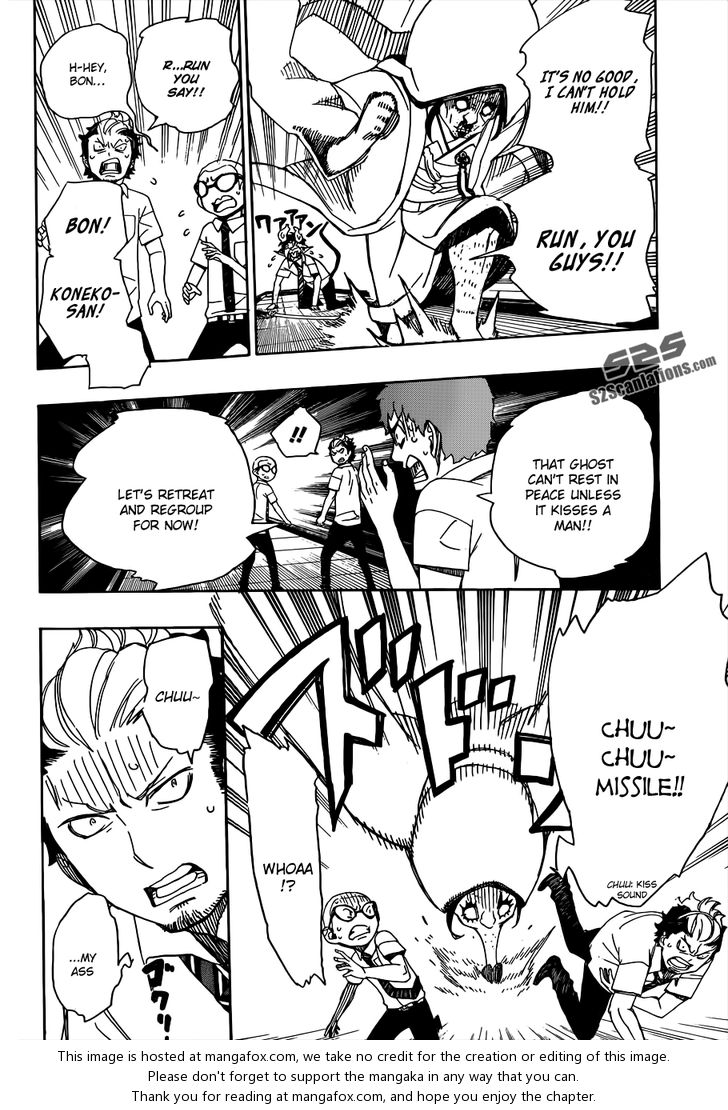 Ao no Exorcist Vol.10 Chapter 040 page 28