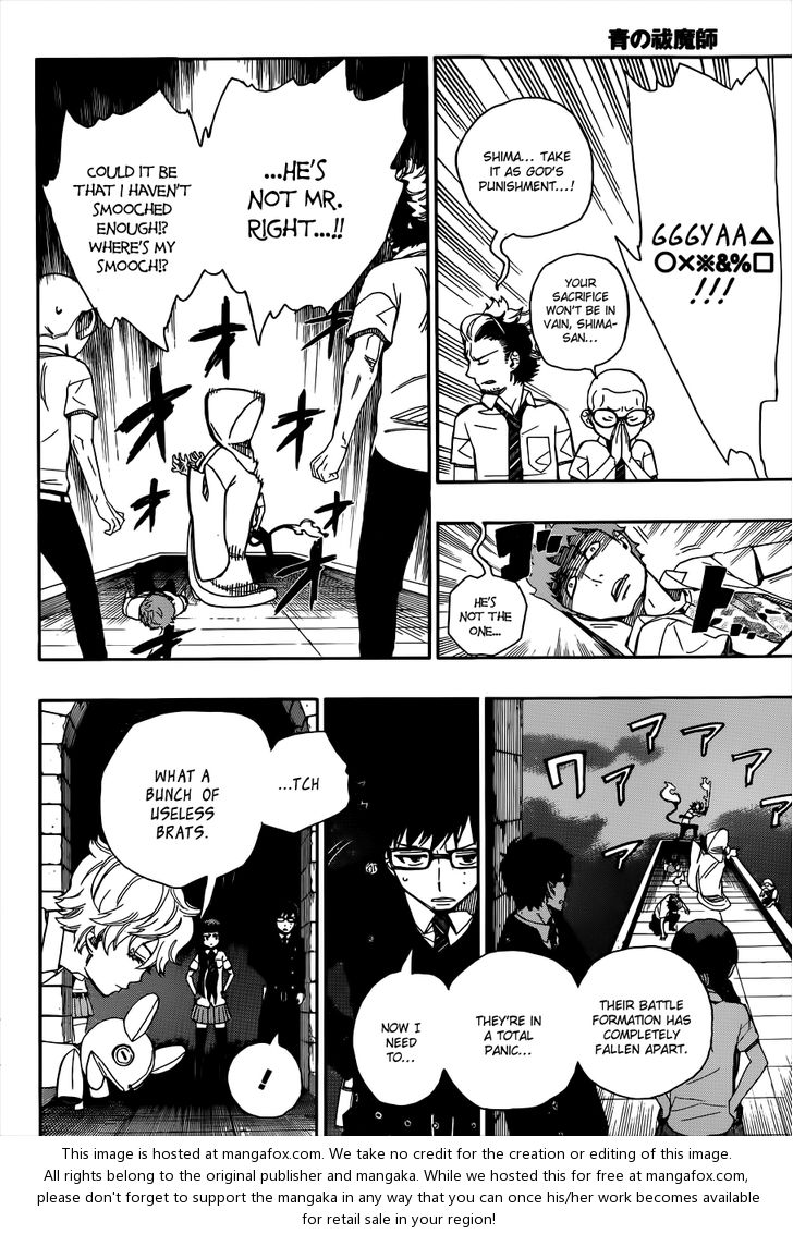 Ao no Exorcist Vol.10 Chapter 040 page 30