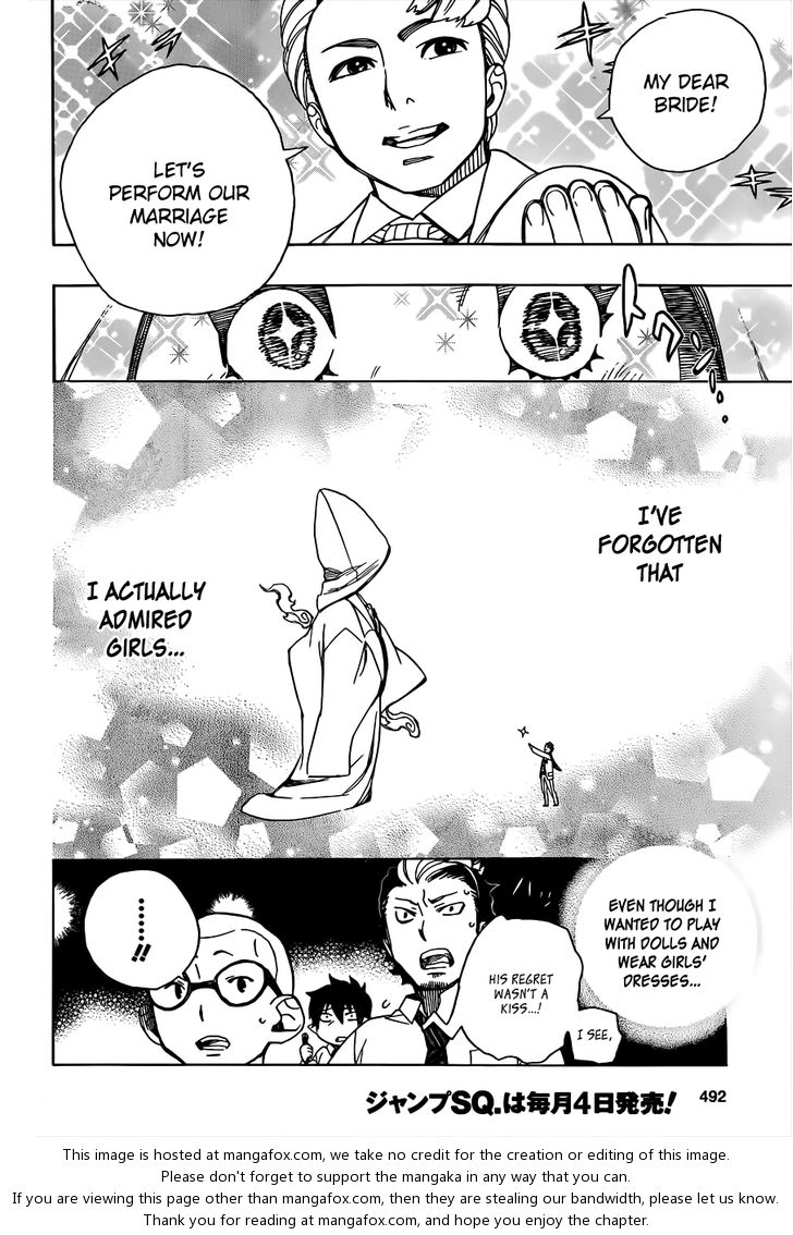 Ao no Exorcist Vol.10 Chapter 040 page 32