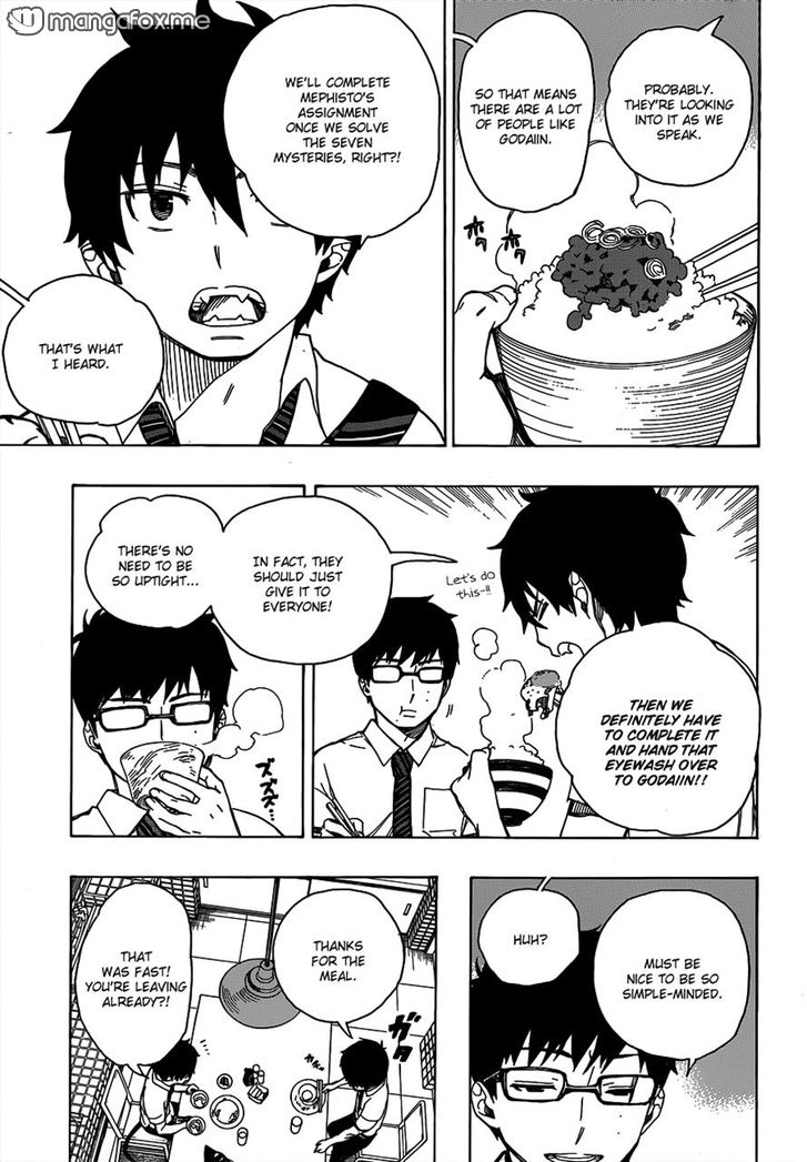 Ao no Exorcist Vol.10 Chapter 041 page 3