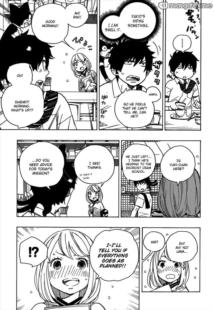 Ao no Exorcist Vol.10 Chapter 041 page 5