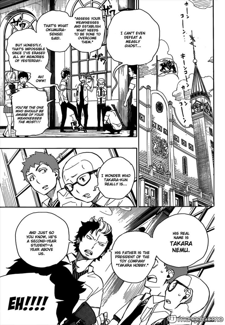 Ao no Exorcist Vol.10 Chapter 041 page 7
