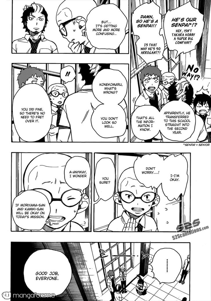 Ao no Exorcist Vol.10 Chapter 041 page 8