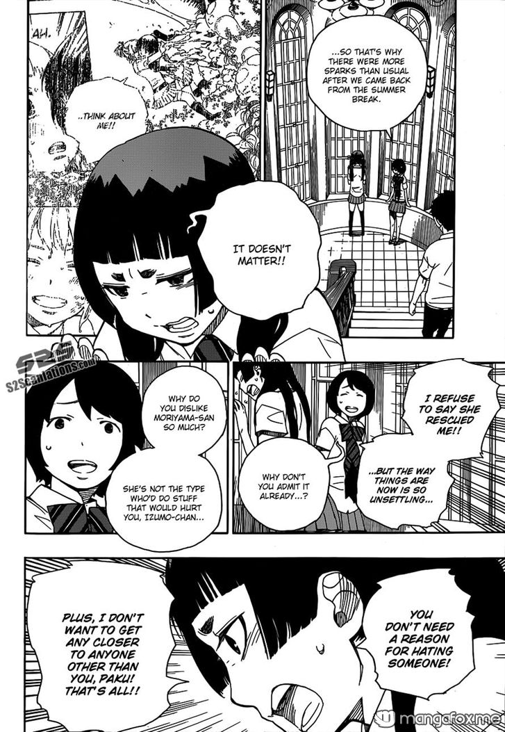 Ao no Exorcist Vol.10 Chapter 041 page 12