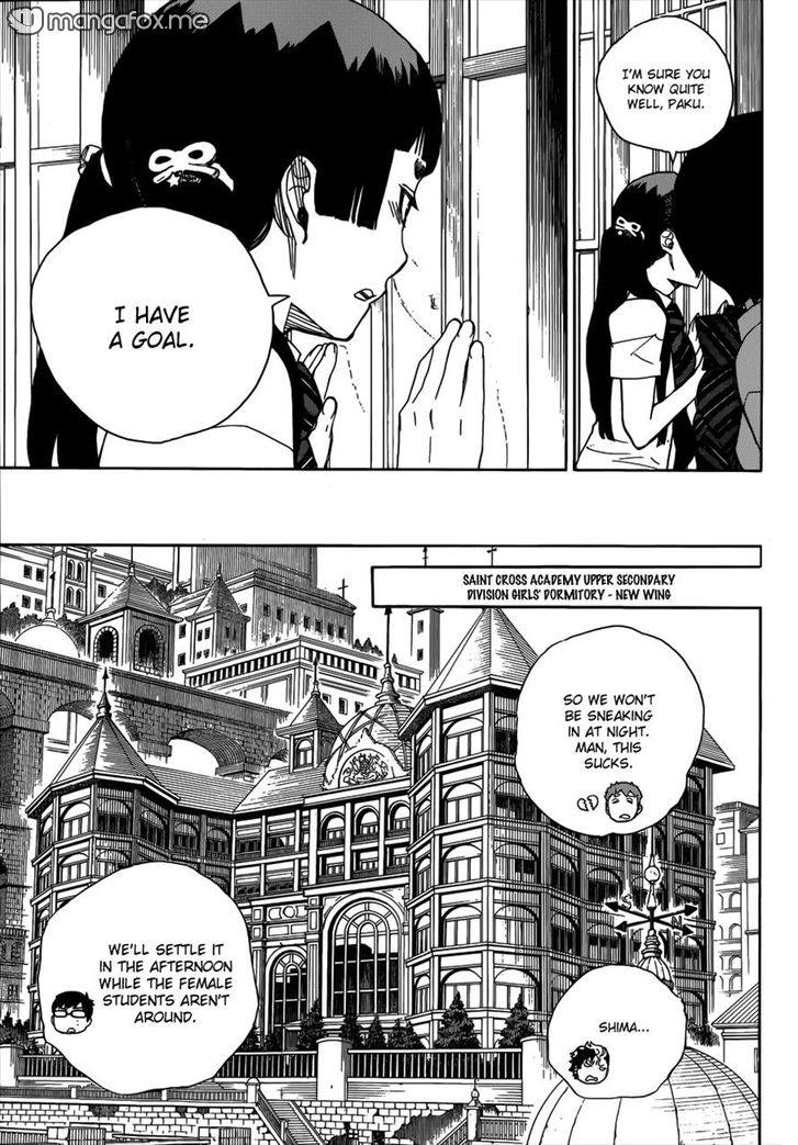 Ao no Exorcist Vol.10 Chapter 041 page 13
