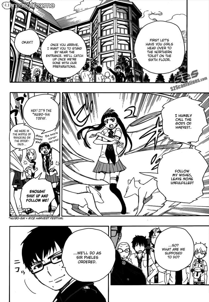 Ao no Exorcist Vol.10 Chapter 041 page 14