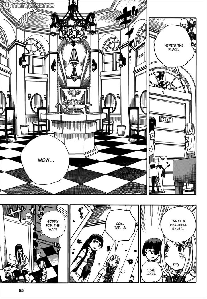 Ao no Exorcist Vol.10 Chapter 041 page 15