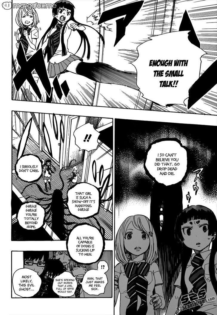 Ao no Exorcist Vol.10 Chapter 041 page 18