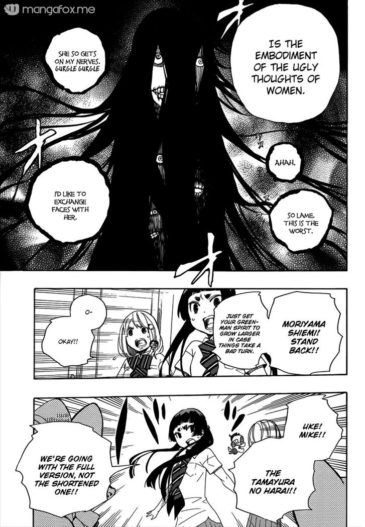 Ao no Exorcist Vol.10 Chapter 041 page 19