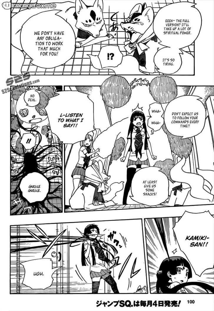 Ao no Exorcist Vol.10 Chapter 041 page 20
