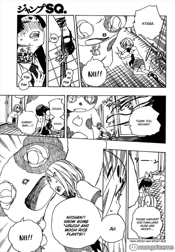 Ao no Exorcist Vol.10 Chapter 041 page 21