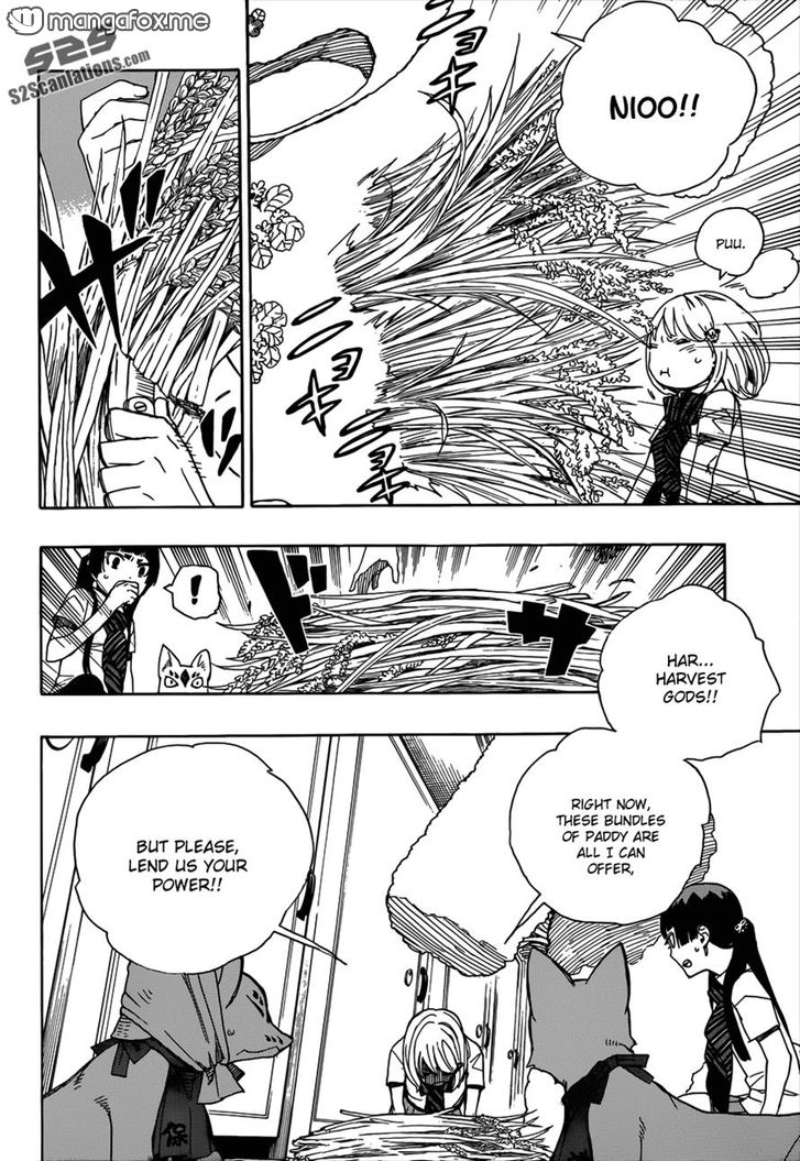 Ao no Exorcist Vol.10 Chapter 041 page 22