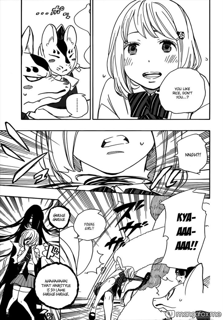 Ao no Exorcist Vol.10 Chapter 041 page 23