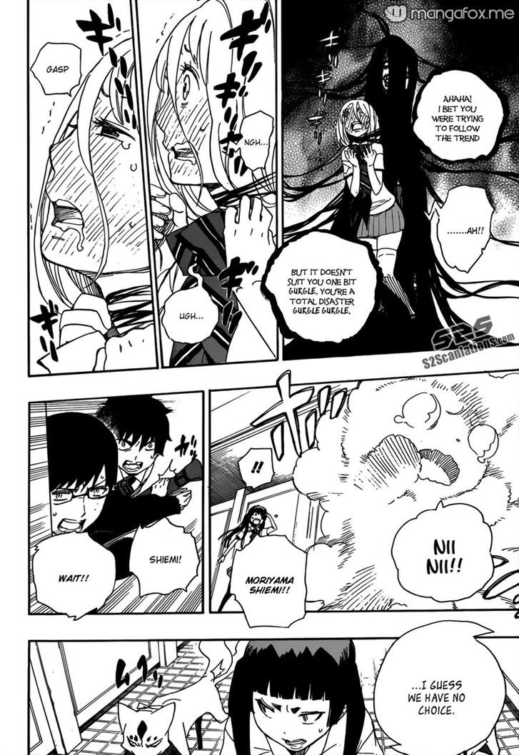 Ao no Exorcist Vol.10 Chapter 041 page 24