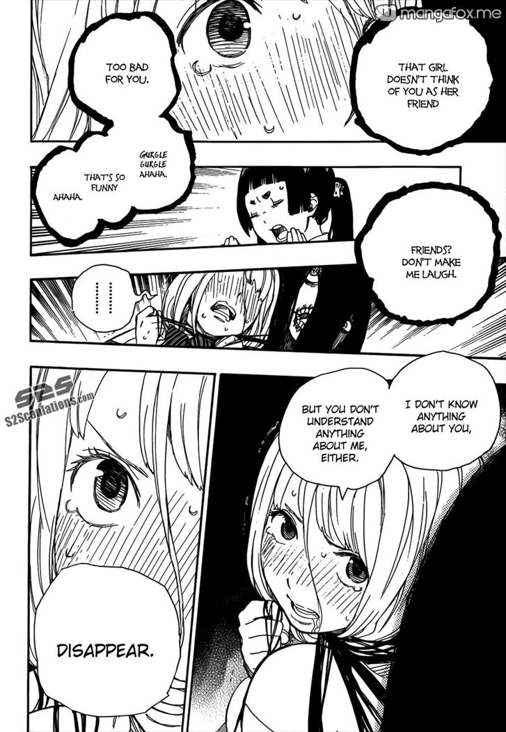 Ao no Exorcist Vol.10 Chapter 041 page 26