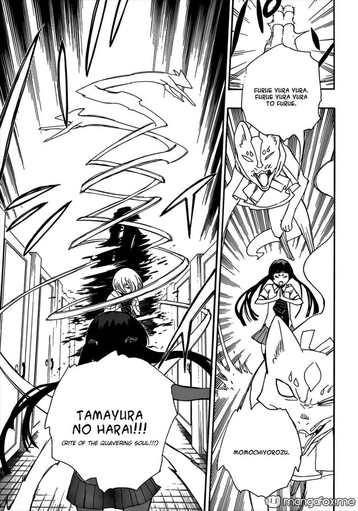 Ao no Exorcist Vol.10 Chapter 041 page 27