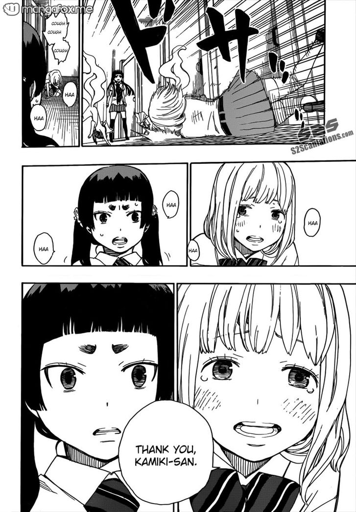 Ao no Exorcist Vol.10 Chapter 041 page 28