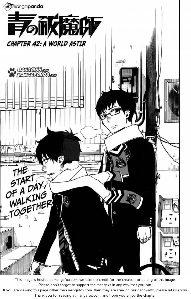 Ao no Exorcist Vol.11 Chapter 042 page 1