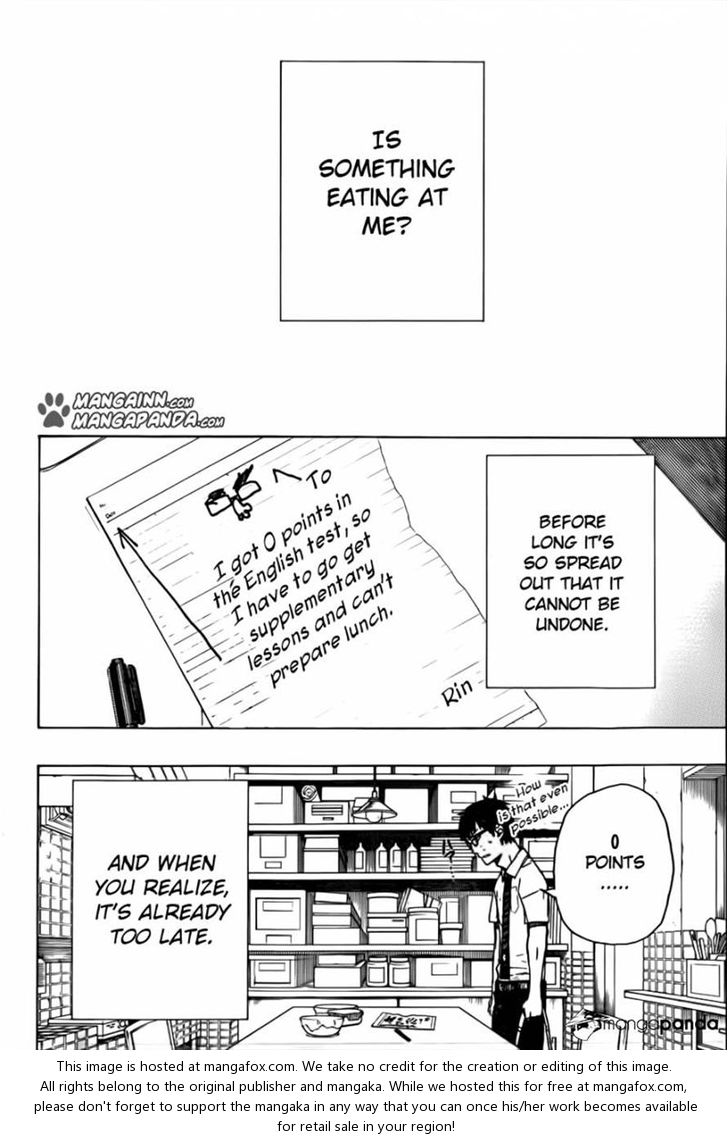 Ao no Exorcist Vol.11 Chapter 042 page 2