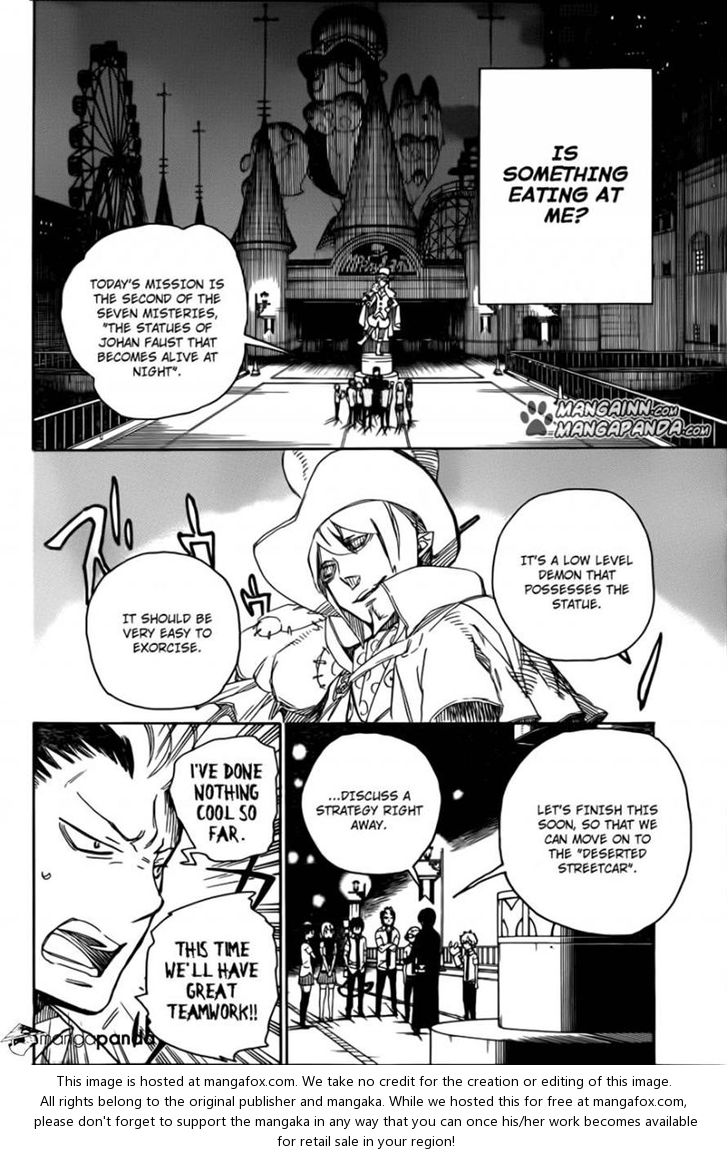 Ao no Exorcist Vol.11 Chapter 042 page 8