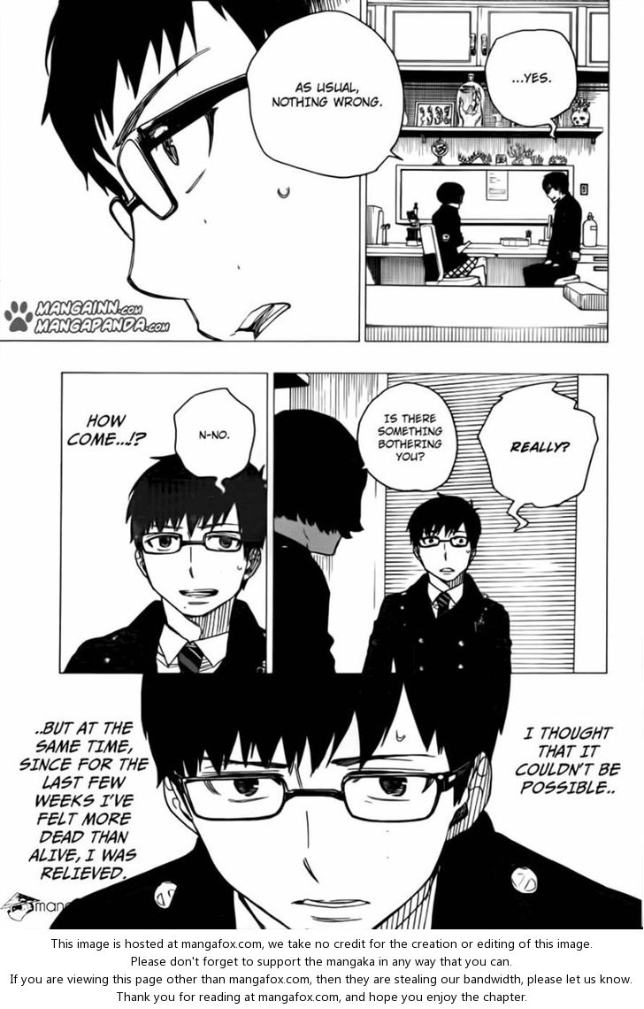 Ao no Exorcist Vol.11 Chapter 042 page 11