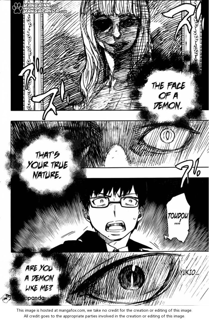 Ao no Exorcist Vol.11 Chapter 042 page 16