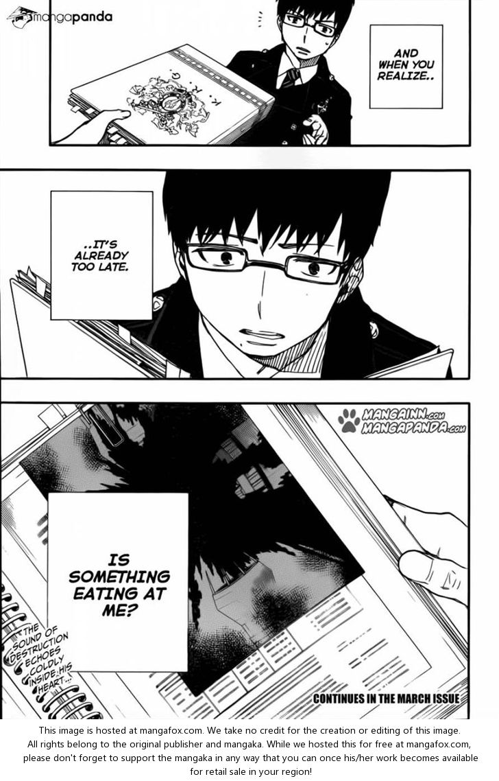 Ao no Exorcist Vol.11 Chapter 042 page 19