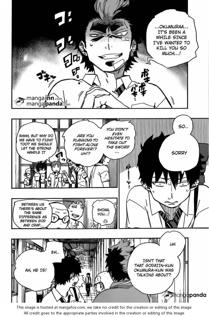 Ao no Exorcist Vol.11 Chapter 043 page 2