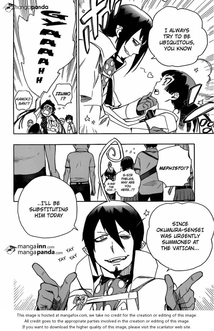 Ao no Exorcist Vol.11 Chapter 043 page 6