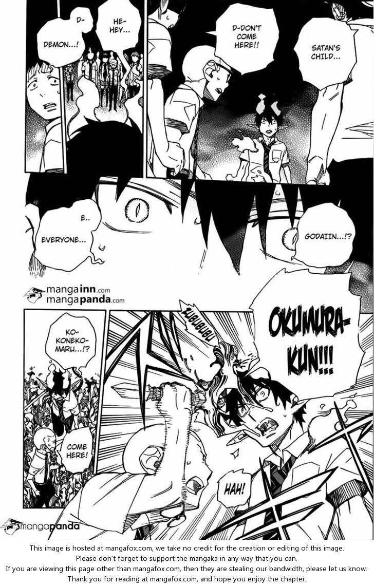 Ao no Exorcist Vol.11 Chapter 043 page 12