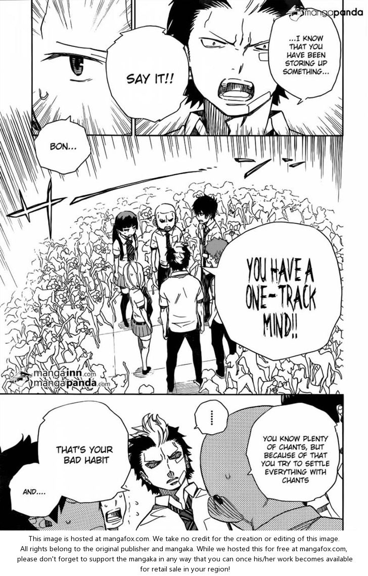 Ao no Exorcist Vol.11 Chapter 043 page 15