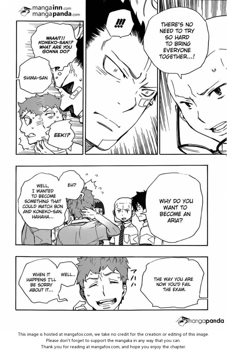 Ao no Exorcist Vol.11 Chapter 043 page 16