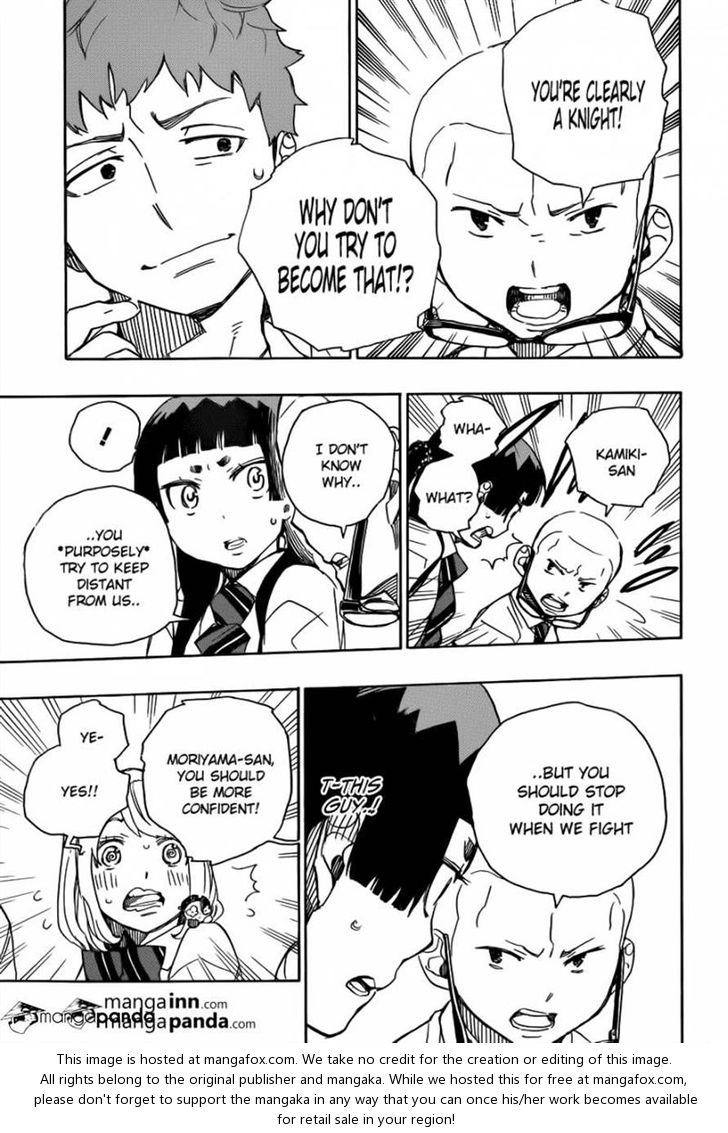 Ao no Exorcist Vol.11 Chapter 043 page 17