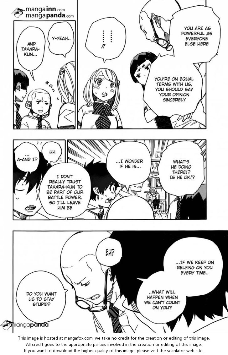 Ao no Exorcist Vol.11 Chapter 043 page 18