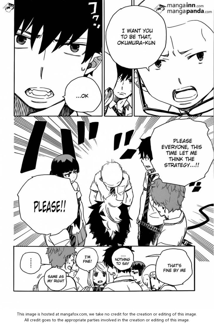 Ao no Exorcist Vol.11 Chapter 043 page 20